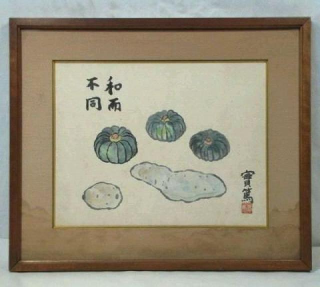 G ҏHāwasiV[jxM  ^ۏ    zr[ 