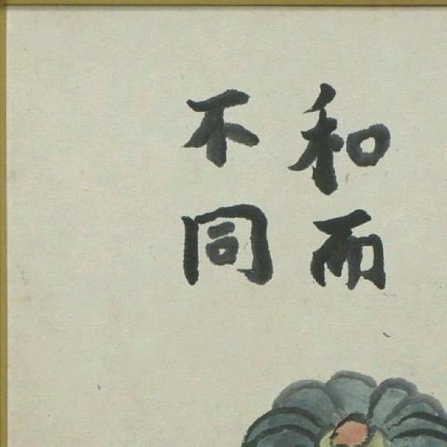 G ҏHāwasiV[jxM  ^ۏ   zr[ 