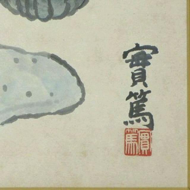 G ҏHāwasiV[jxM  ^ۏ   zr[ 