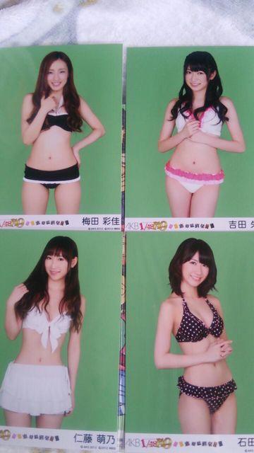 AKB写真(恋愛総選挙)セット3 < タレントグッズ  AKB写真(恋愛総選挙)セット3  < タレントグッズの
