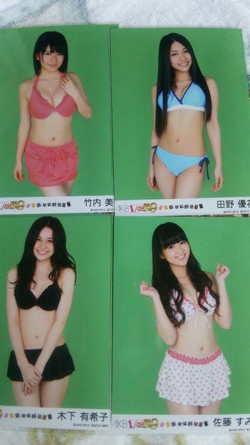 AKB写真(恋愛総選挙)セット3 < タレントグッズ  AKB写真(恋愛総選挙)セット3 < タレントグッズの