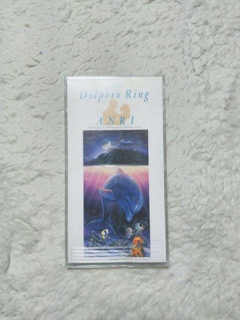 CDs �Ǘ� �h���t�B�������O C/W MOVE ME '93/4  �� �^�����g�O�b�Y�� 