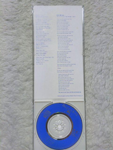 CDs �Ǘ� �h���t�B�������O C/W MOVE ME '93/4 �� �^�����g�O�b�Y�� 