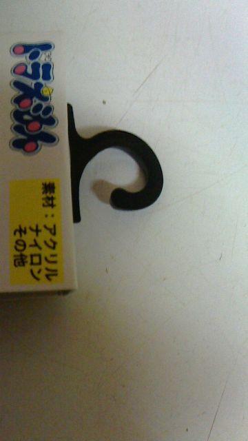ドラえもん靴下2柄セット約22〜24p < インテリア/ライフ  ドラえもん靴下2柄セット約22〜24p < インテリア/ライフの