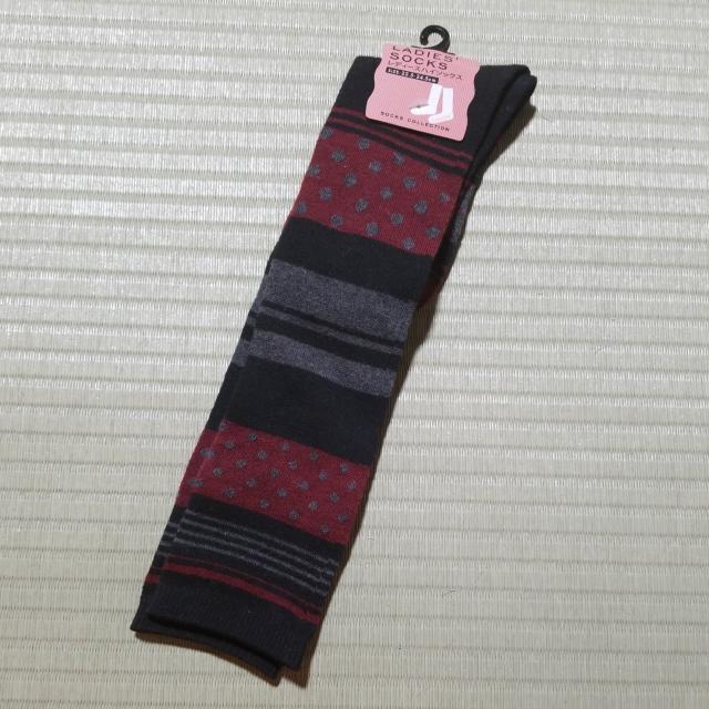 ���n�C�\�b�N�X�� 