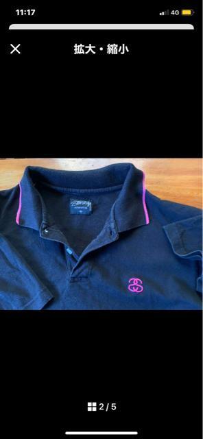3 STUSSY ԕ p[J[  TCYM  uh 