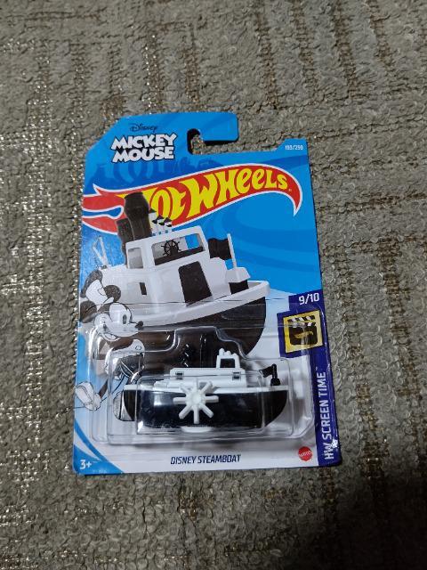 HW '21 USJ[h fBYj[ X`[{[g  ~bL[}EX  J   zr[ 