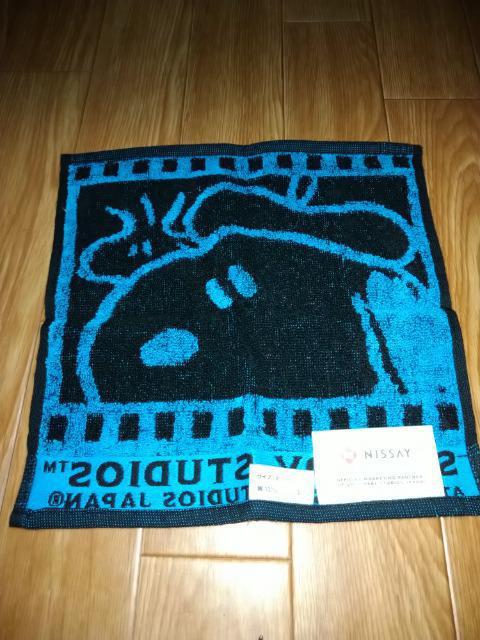 スヌーピー ハンドタオル ニッセイ 非売品 未使用 < ホビー スヌーピー ハンドタオル ニッセイ 非売品 未使用 < ホビーの