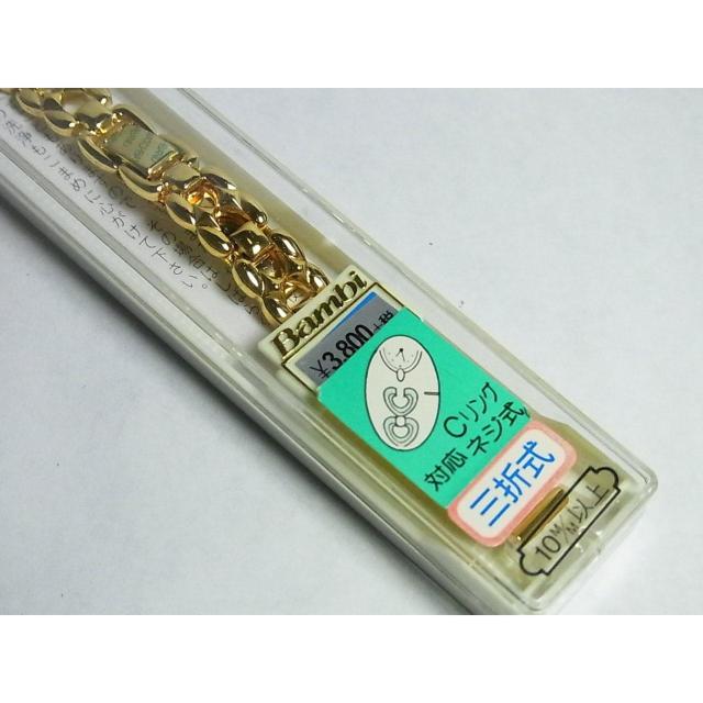 新品 バンビ レディースクサリバンド バネ棒幅:10mm Y608G < 女性アクセサリー/時計  新品 バンビ レディースクサリバンド バネ棒幅:10mm Y608G < 女性アクセサリー/時計の