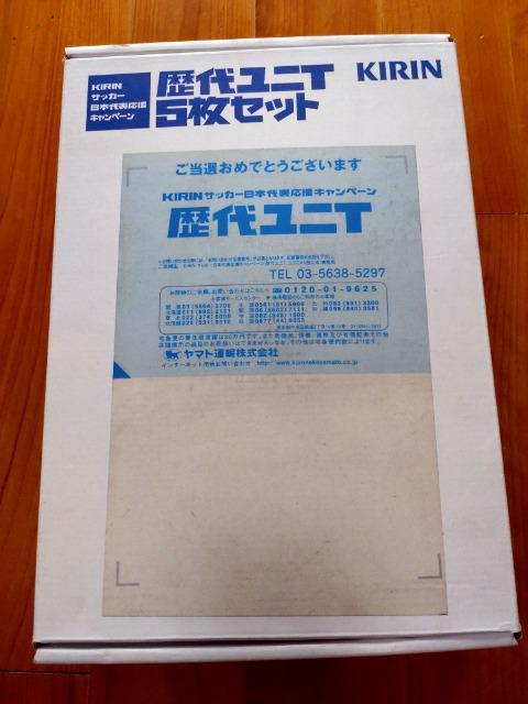 KIRIN当選品〇サッカー日本代表歴代ユニT 5枚セット Sサイズ〇adidas社製 非売品 < ホビー  KIRIN当選品〇サッカー日本代表歴代ユニT 5枚セット Sサイズ〇adidas社製 非売品 < ホビーの