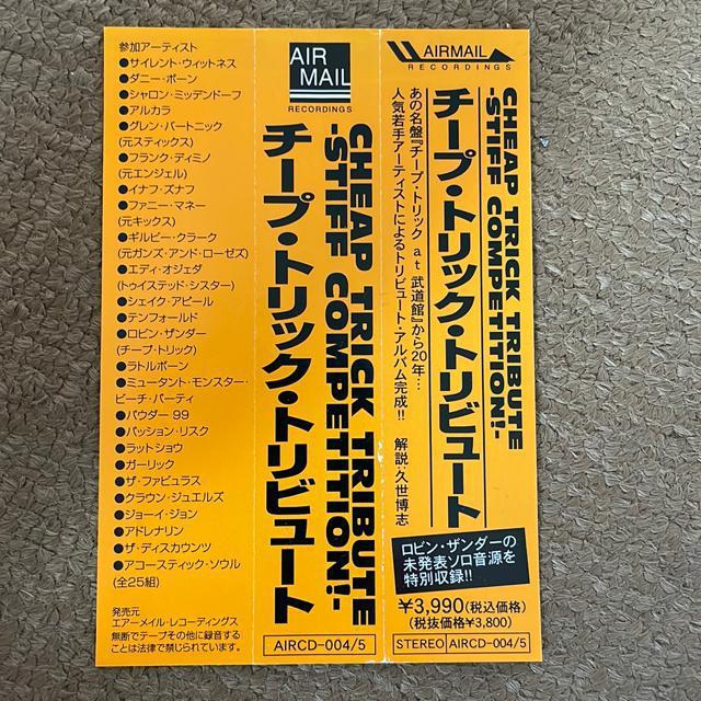 `[vEgbN@gr[g@CD 2g  CD/DVD/rfI 