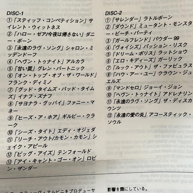 `[vEgbN@gr[g@CD 2g  CD/DVD/rfI 