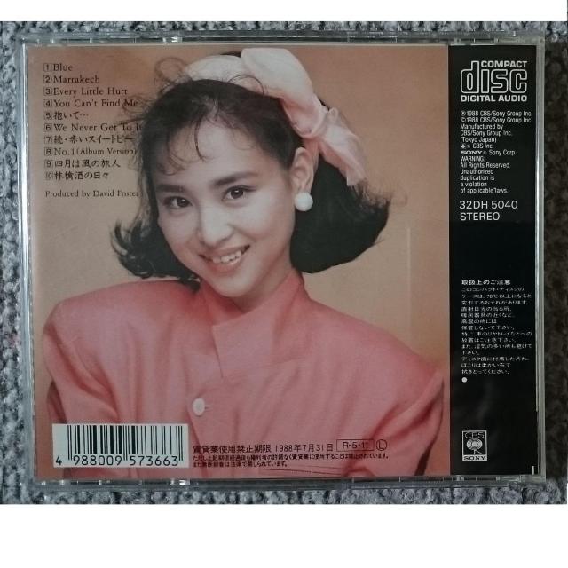 KF  松田聖子  Citron  シトロン  旧規格 < タレントグッズ  KF  松田聖子  Citron  シトロン  旧規格 < タレントグッズの