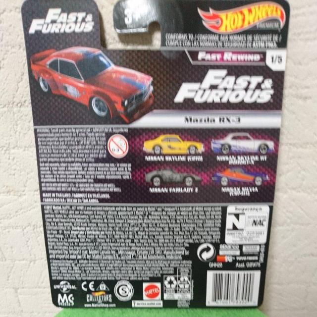 ホットホイール マツダ RX−3 < ホビー ホットホイール マツダ RX−3 < ホビーの