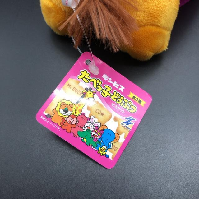 即決 たべっ子どうぶつ ハロウィン ぬいぐるみ < おもちゃ  即決 たべっ子どうぶつ ハロウィン ぬいぐるみ < おもちゃの