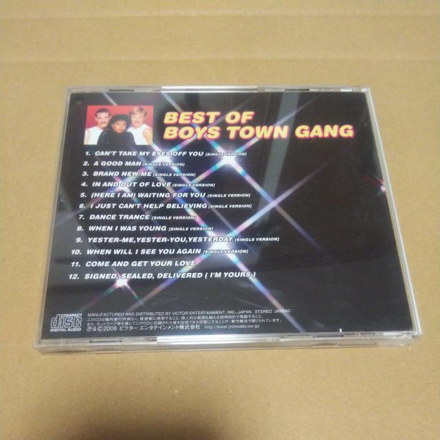 国内盤ベストCD BOYS TOWN GANG ボーイズタウンギャング < CD/DVD/ビデオ  国内盤ベストCD BOYS TOWN GANG ボーイズタウンギャング < CD/DVD/ビデオの