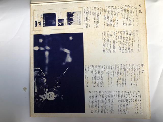 LPレコード盤、たくろうオンステージともだち/よしだたくろう < CD/DVD/ビデオ  LPレコード盤、たくろうオンステージともだち/よしだたくろう < CD/DVD/ビデオの