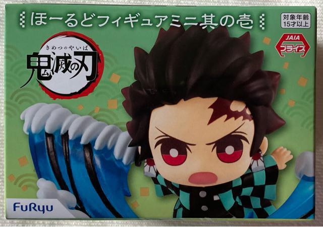 鬼滅の刃 ほーるどフィギュア ミニ其の壱 竈門炭治郎 < アニメ/コミック/キャラクター  鬼滅の刃 ほーるどフィギュア ミニ其の壱 竈門炭治郎  < アニメ/コミック/キャラクターの