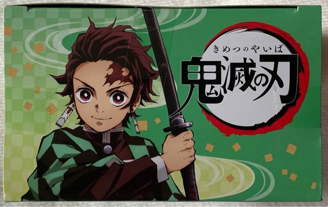 鬼滅の刃 ほーるどフィギュア ミニ其の壱 竈門炭治郎 < アニメ/コミック/キャラクター  鬼滅の刃 ほーるどフィギュア ミニ其の壱 竈門炭治郎 < アニメ/コミック/キャラクターの
