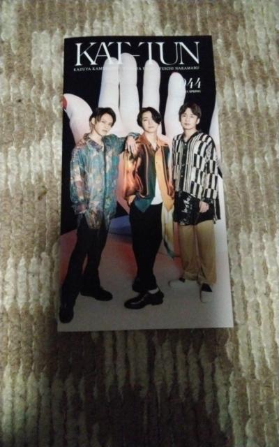 KAT-TUN  44   ^gObY 