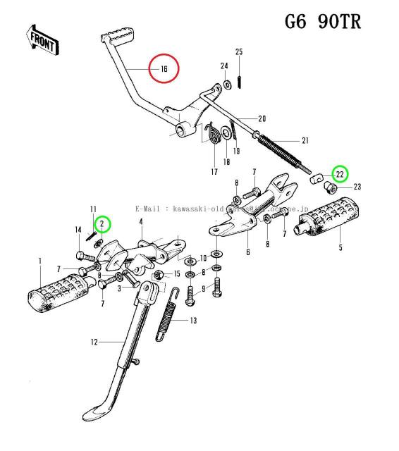 カワサキ G6 90cc ブレーキペダル 絶版新品 < 自動車/バイク カワサキ G6 90cc ブレーキペダル 絶版新品 < 自動車/バイク