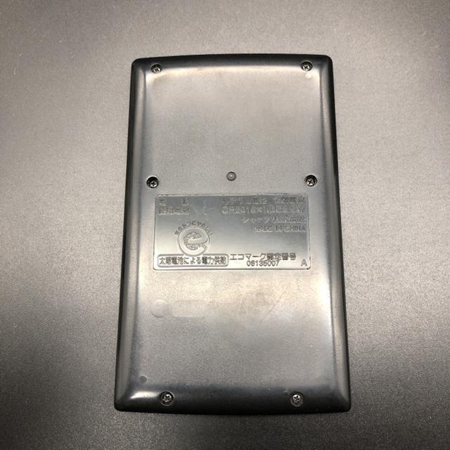 即決 SHARP シャープ 10桁 電卓 EL-W221 < インテリア/ライフ  即決 SHARP シャープ 10桁 電卓 EL-W221 < インテリア/ライフの