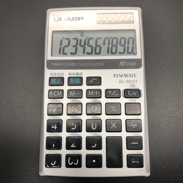 即決 SHARP シャープ 10桁 電卓 EL-W221 < インテリア/ライフ  即決 SHARP シャープ 10桁 電卓 EL-W221 < インテリア/ライフの