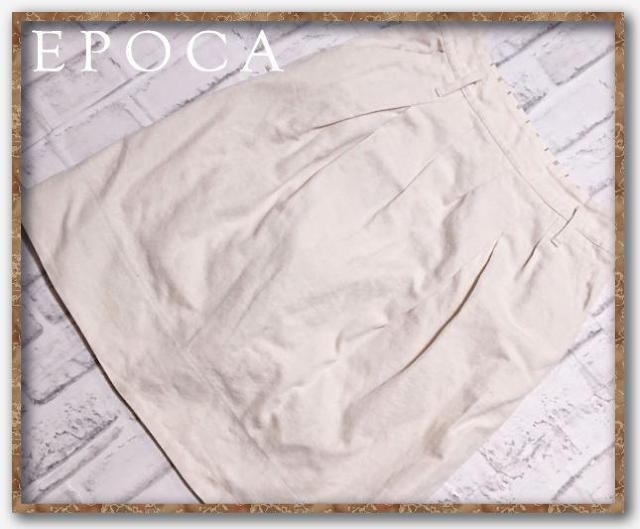 エポカ 綿麻スカート オフホワイト < ブランド エポカ 綿麻スカート オフホワイト < ブランドの