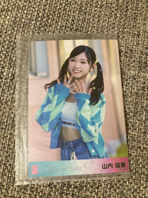AKB48 R@AChȂ񂩂Ȃ@ʐ^   ^gObY 