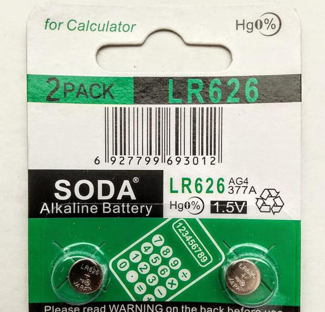 kqUQU@{^dr@PO@Kii(SR626EAG4E377E177) @JAPANKi@china made 