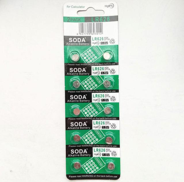 kqUQU@{^dr@PO@Kii(SR626EAG4E377E177) @JAPANKi@china made