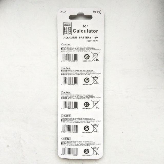 kqUQU@{^dr@PO@Kii(SR626EAG4E377E177) @JAPANKi@china made