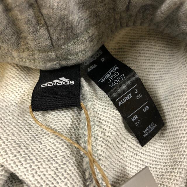  Vi adidas AfB_X obW Iu X|[c V[c  uh 