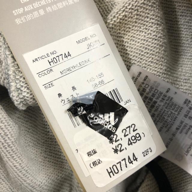  Vi adidas AfB_X obW Iu X|[c V[c  uh 