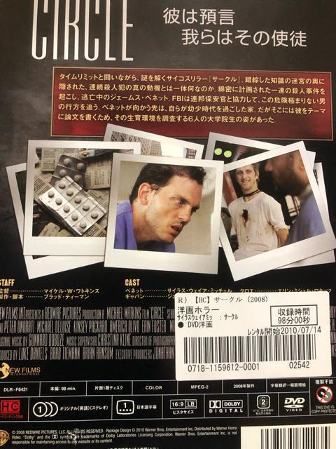 T[Ni'10ājDVD  CD/DVD/rfI 
