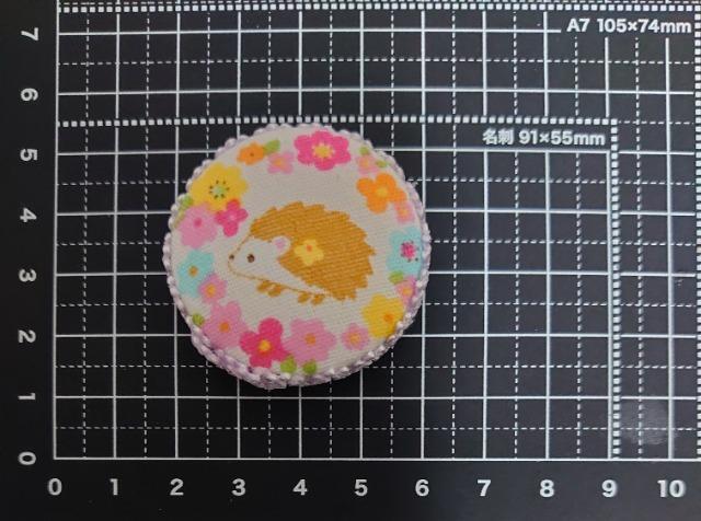 nhCh􂭂݃{^}OlbgwtFAj}xnlY~A  ybg/|/| 