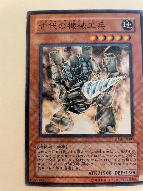 VYynEÑ̋@BHz   g[fBOJ[h 