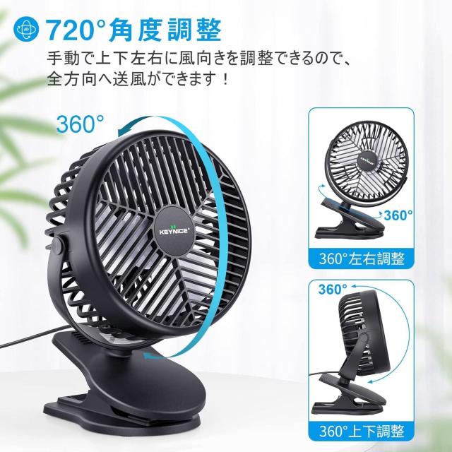 USB��@ �É� ���^ ��� �N���b�v �~�j��@ ����3�i�K�ؑ� �Ǌ|�� USB���d 360�x�p�x���� �M���Ǒ΍� �� ������/�o�C�N