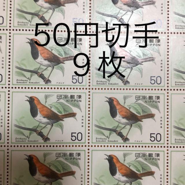 8597LO؎450~(50~؎)   zr[ 