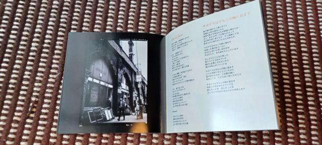 ZARD BEST〜Request Memorial < CD/DVD/ビデオ  ZARD BEST〜Request Memorial < CD/DVD/ビデオの