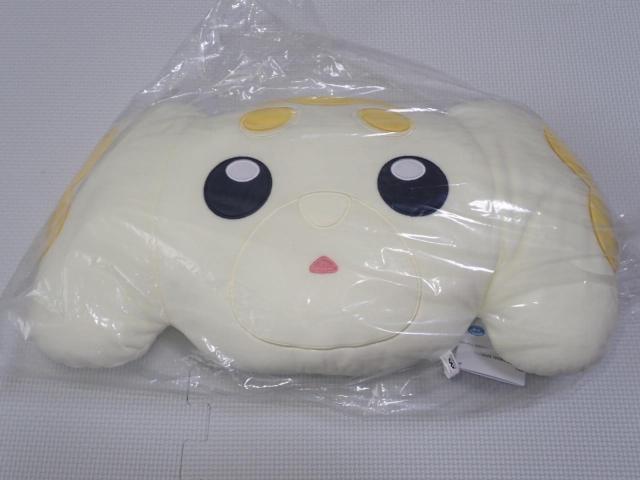 ポケットモンスター 顔型ぬいぐるみクッション パピモッチ 45cm < おもちゃ  ポケットモンスター 顔型ぬいぐるみクッション パピモッチ 45cm  < おもちゃの