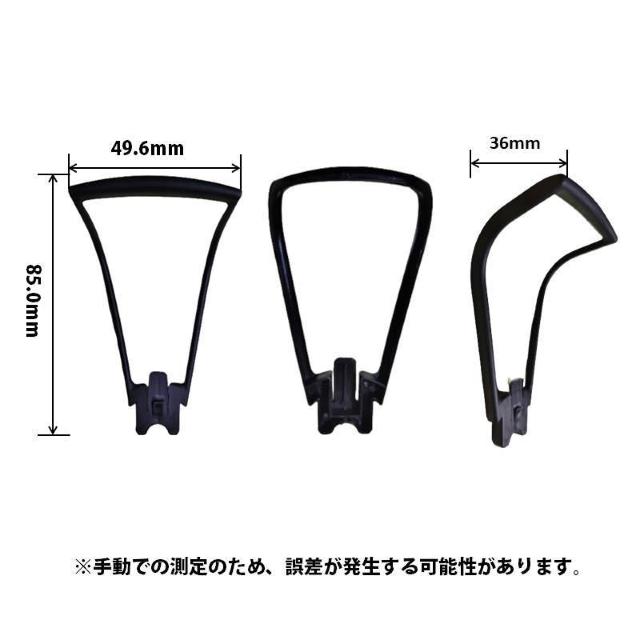 ドローン 汎用 プロペラガード 3組セット (12個) #700D hygd700 < レジャー/スポーツ  ドローン 汎用 プロペラガード 3組セット (12個) #700D hygd700 < レジャー/スポーツの