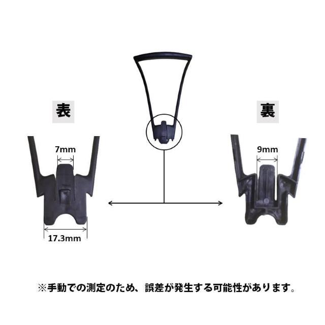 ドローン 汎用 プロペラガード 3組セット (12個) #700D hygd700 < レジャー/スポーツ  ドローン 汎用 プロペラガード 3組セット (12個) #700D hygd700 < レジャー/スポーツの