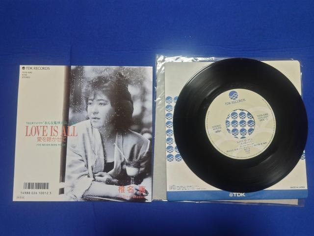 VOR[h  Ŗb '86 Love is all  ȕщΎR    CD/DVD/rfI 