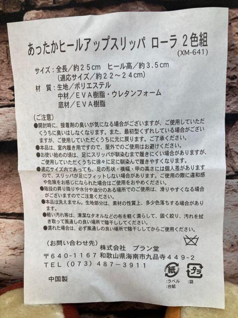 󂠂iI胁[J[iIȃgI{Atq[AbvXbp(QF)P1,738~  CeA/Ct 