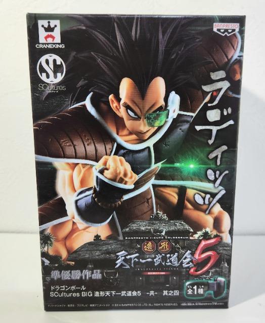 ドラゴンボール 鳥山明 造形 天下一武道会5 其之四 ラディッツ フィギュア < アニメ/コミック/キャラクター  ドラゴンボール 鳥山明 造形 天下一武道会5 其之四 ラディッツ フィギュア < アニメ/コミック/キャラクターの