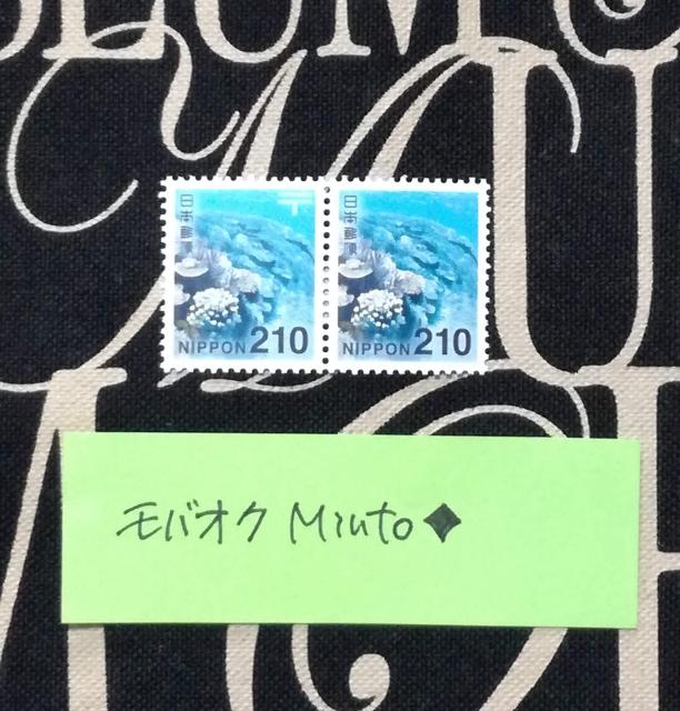 gp210~ʐ؎2420~oyC}   zr[ 