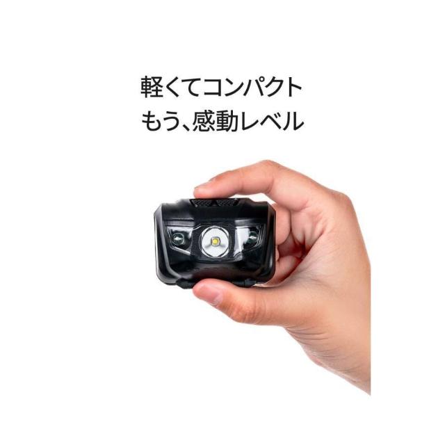 *わずか32g★ 200lm ヘッドライト 8h点灯 電池式 防水 一発消灯 < レジャー/スポーツ  *わずか32g★ 200lm ヘッドライト 8h点灯 電池式 防水 一発消灯 < レジャー/スポーツの