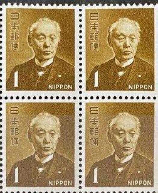 1円切手 4枚セット 枚数変更可能 10枚で9円 < ホビー  1円切手 4枚セット 枚数変更可能 10枚で9円  < ホビーの