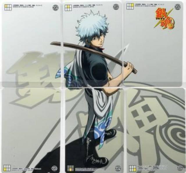 ⍰EOgJ@EDJ[h@Z-550@13th ENDING